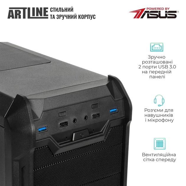 Робоча станція ARTLINE WorkStation W63 (W63v04) - изображение 5