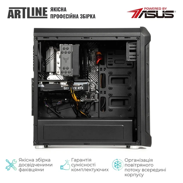 Робоча станція ARTLINE WorkStation W63 (W63v04) - изображение 6