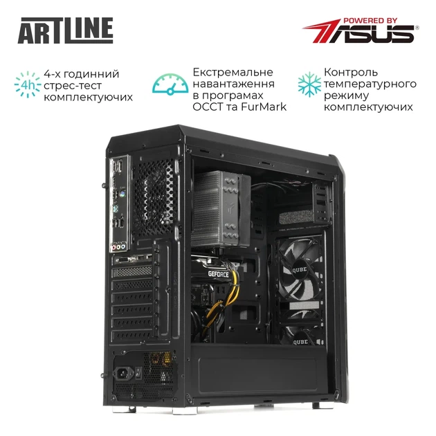 Робоча станція ARTLINE WorkStation W63 (W63v04) - изображение 7