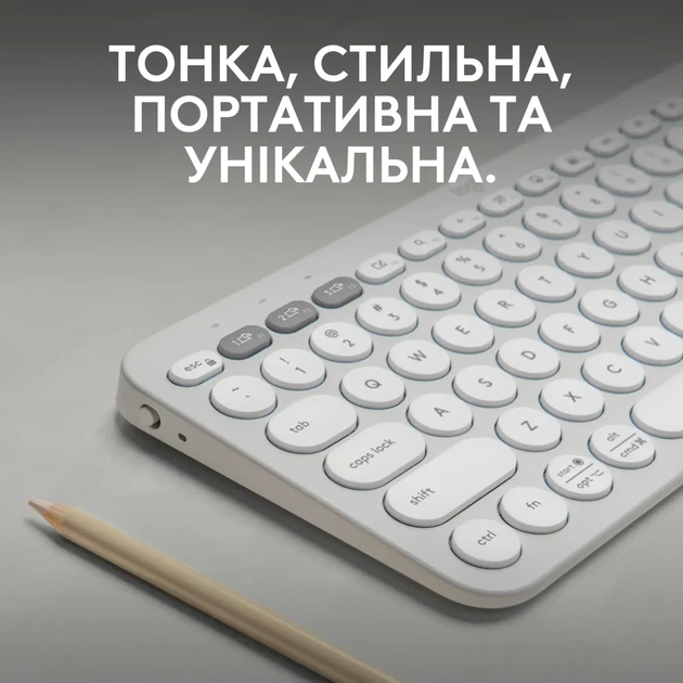 Клавіатура Logitech Pebble Keys 2 K380s Tonal White UA (920-011852) - Фото 2 Клавіатура Logitech Pebble Keys 2 K380s Tonal White UA (920-011852) - изображение 2
