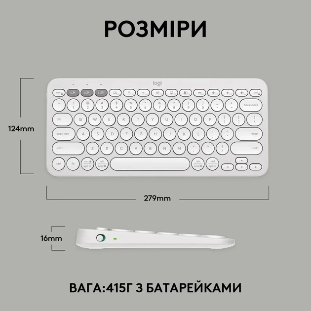 Клавіатура Logitech Pebble Keys 2 K380s Tonal White UA (920-011852) - Фото 9 Клавіатура Logitech Pebble Keys 2 K380s Tonal White UA (920-011852) - изображение 9