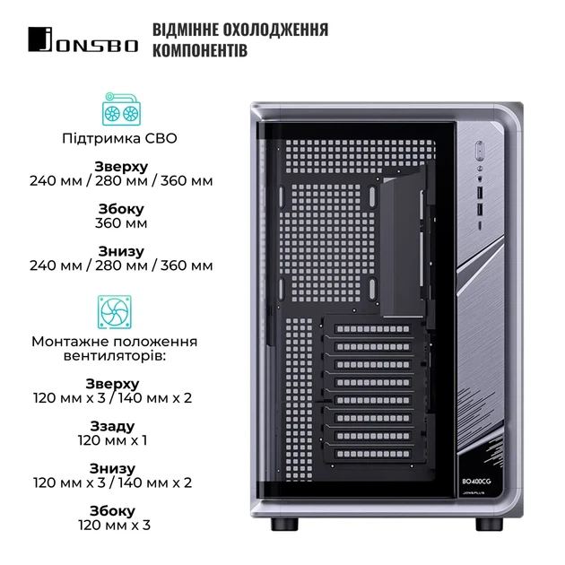Корпус JONSBO BO400CG Gray - зображення 4