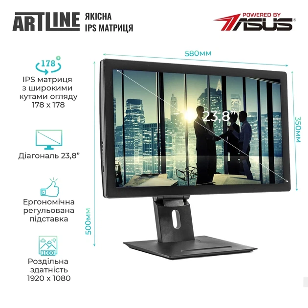 Моноблок ARTLINE Business GT43 (GT43v02) - Фото 3 Моноблок ARTLINE Business GT43 (GT43v02) - изображение 3