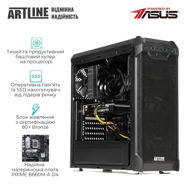 Рабочая станция ARTLINE WorkStation W52 (W52v24) - Фото 4 Рабочая станция ARTLINE WorkStation W52 (W52v24) - изображение 4