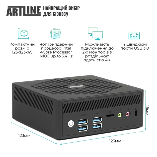 Неттоп ARTLINE Business B14 Windows 11 Pro (B14v23Win) - Фото 2 Неттоп ARTLINE Business B14 Windows 11 Pro (B14v23Win) - изображение 2