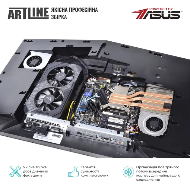 Моноблок ARTLINE Gaming G77 (G77v45Win) - Фото 5 Моноблок ARTLINE Gaming G77 (G77v45Win) - зображення 5