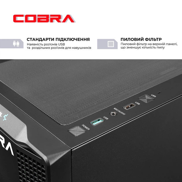 Игровой компьютер COBRA Performance RTX 5070 TI / Ryzen 5 7500F / RAM 32GB / SSD 1TB / Win 11 (R5G23228) - изображение 7