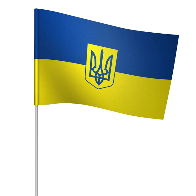Набор флажков "Герб Украины", 20 x 10 см, атлас, 5шт (УР00021-А14) - Фото 1 Набор флажков "Герб Украины", 20 x 10 см, атлас, 5шт (УР00021-А14) - изображение 1