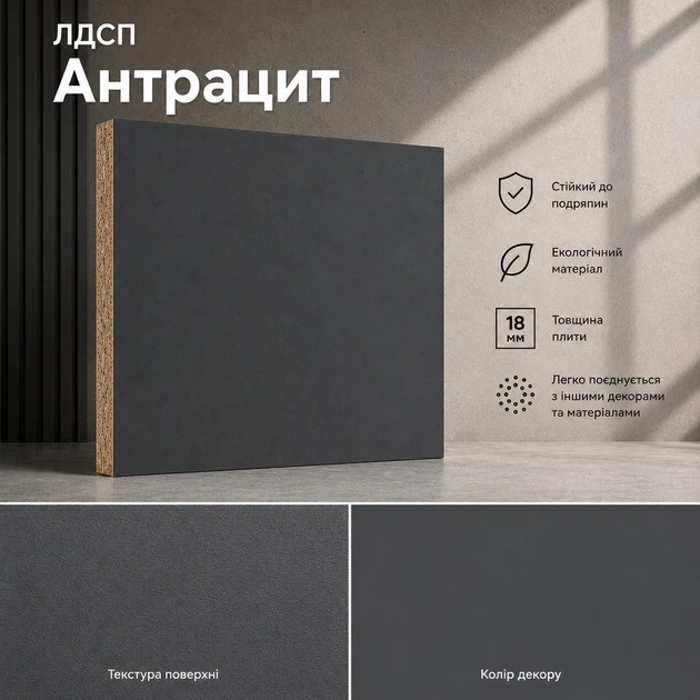 Компьютерный стол Даллас Loft design 1200х600х750 мм Антрацит ( арт.ROZMZ00020) - изображение 7