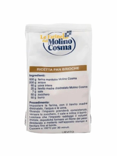 Закваска суха італійська Molino Cosma Lievito Madre Disidratato 250 г професійна материнська хлібна закваска Левіто для хліба піци фокачі панеттоне паски бріоші булочок здоби дріжджового тіста домашньої випічки пекарні піцерії HoReCa - зображення 6