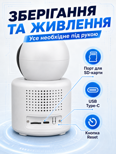 WiFi камера с экраном для внутреннего видеонаблюдения с двухсторонней аудиосвязью и ночным видением 1920x1080 - изображение 5