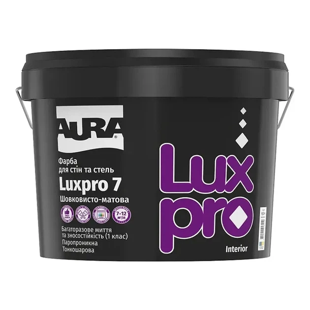 Шовково-матова інтер'єрна фарба AURA Luxpro 7 9.5 л - Фото 1 Шовково-матова інтер'єрна фарба AURA Luxpro 7 9.5 л - изображение 1