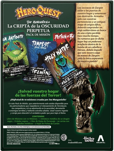 Dodatek do gry planszowej Hasbro HeroQuest Joe Manganiello’s The Crypt of Perpetual Darkness G1798SG0 (wersja hiszpańska) (5010996325518) - obraz 7