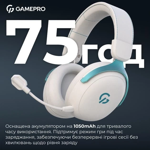 Наушники игровые GamePro Asgard Freya с микрофоном Белые (HS145W) - изображение 10