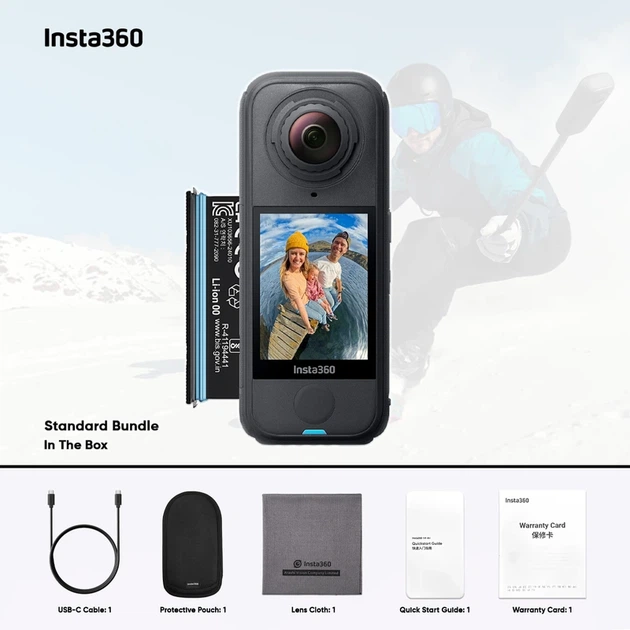 Екшн-камера Insta360 X4 Air Standard Bundle (Black) - изображение 3