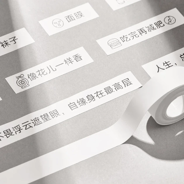 Термопринтер для друку наклейок Xiaomi Mi Home Label Printer Set - Фото 7 Термопринтер для друку наклейок Xiaomi Mi Home Label Printer Set - изображение 7