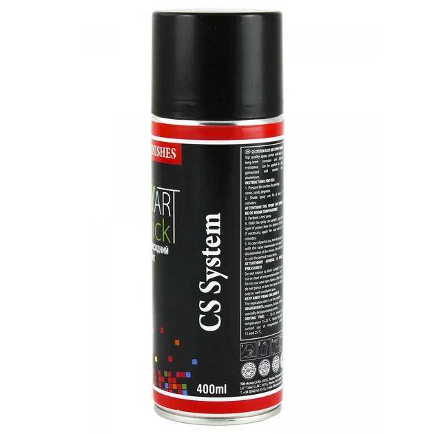 Грунт эпоксидный CS SYSTEM Easy Art Epoxy Primer серый матовый аэрозоль 400 мл - изображение 2