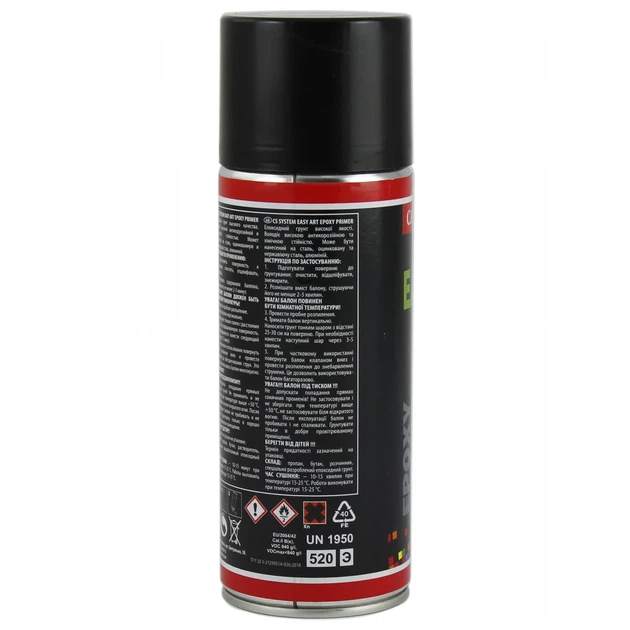 Грунт эпоксидный CS SYSTEM Easy Art Epoxy Primer серый матовый аэрозоль 400 мл - изображение 4