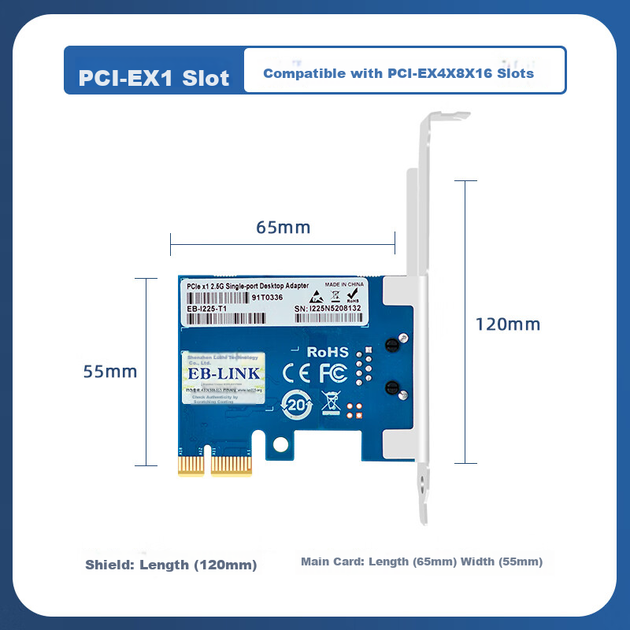 EB-LINK Intel I225 Оригинальный чип, PCI-E X1 Гигабитная однопортовая сетевая карта 2.5G, игровая/киберспортивная настольная сетевая карта, сетевой адаптер Ethernet - Фото 5 EB-LINK Intel I225 Оригинальный чип, PCI-E X1 Гигабитная однопортовая сетевая карта 2.5G, игровая/киберспортивная настольная сетевая карта, сетевой адаптер Ethernet - изображение 5