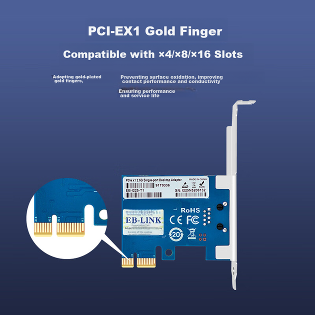 EB-LINK Intel I225 Оригинальный чип, PCI-E X1 Гигабитная однопортовая сетевая карта 2.5G, игровая/киберспортивная настольная сетевая карта, сетевой адаптер Ethernet - Фото 12 EB-LINK Intel I225 Оригинальный чип, PCI-E X1 Гигабитная однопортовая сетевая карта 2.5G, игровая/киберспортивная настольная сетевая карта, сетевой адаптер Ethernet - изображение 12