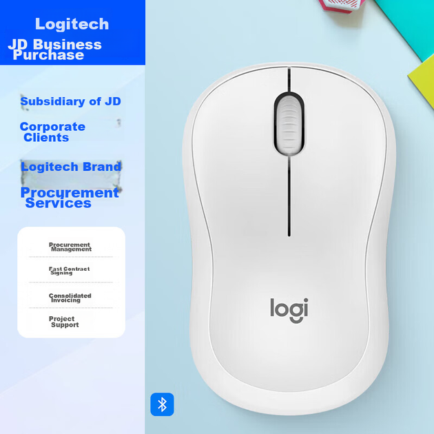 Компьютерная мышь Logitech M240 Silent Bluetooth White - Фото 2 Компьютерная мышь Logitech M240 Silent Bluetooth White - изображение 2