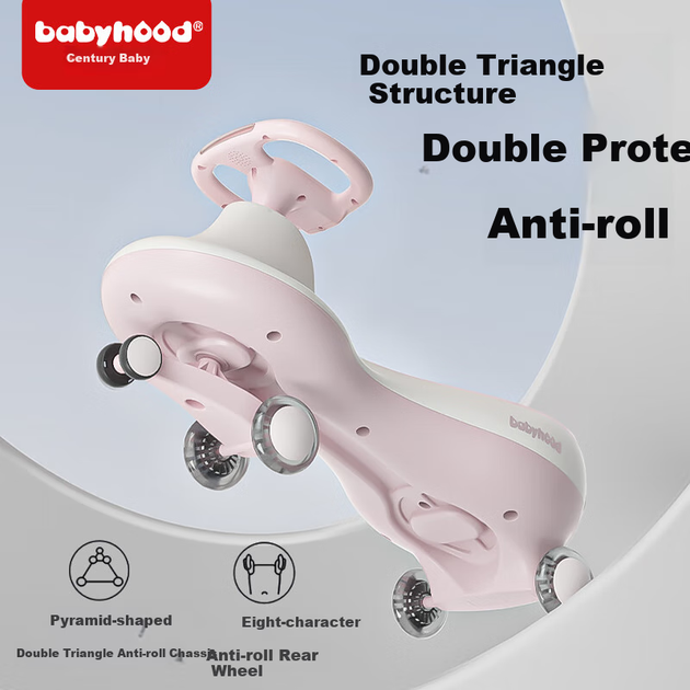 Детская машинка-каталка Babyhood Twist Car, подарок для мальчиков и девочек, светло-розовая. - изображение 4