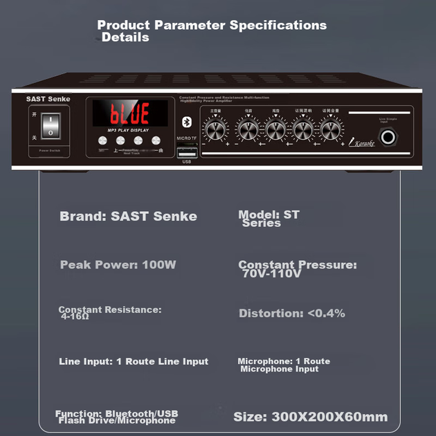 Комплект стельових динаміків SAST ST-605 з 6-дюймовими динаміками, Bluetooth фіксованого тиску, підсилювач 120 Вт, система оповіщення, підвісна стеля, використання вдома та в магазині, фон для конференцій, комбіновані динаміки, один до одного - изображение 6