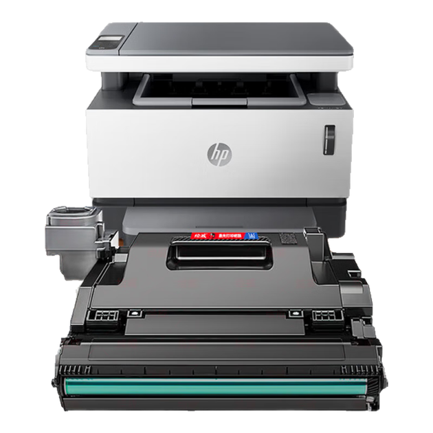 Сумісний тонер-картридж Huiwei для HP 1005w, підходить для принтерів HP MFP NS1005C 1005A 1020C 1020W, тонер-картридж 109A, фотобарабан W1109A, заправка. - Фото 1 Сумісний тонер-картридж Huiwei для HP 1005w, підходить для принтерів HP MFP NS1005C 1005A 1020C 1020W, тонер-картридж 109A, фотобарабан W1109A, заправка. - зображення 1