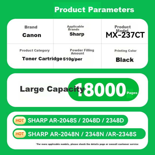Тонер Caijin для Sharp (MX-237CT) AR-2048S/AR-2348D/AR-2648N повышенной емкости с чипом Black - Фото 4 Тонер Caijin для Sharp (MX-237CT) AR-2048S/AR-2348D/AR-2648N повышенной емкости с чипом Black - изображение 4
