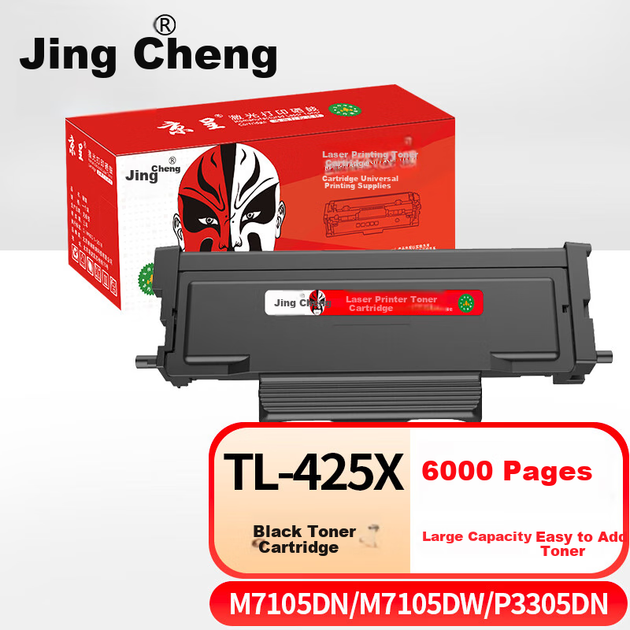 Тонер-картридж Jingcheng для Pantum (TL-425X) P3305DN/M7105DN/M7105DW підвищеної ємності з чипом Black - зображення 2