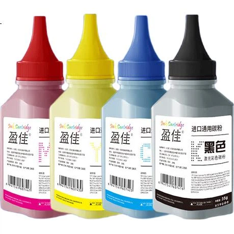 Універсальний імпортний тонер-картридж Yingjia Color Drum, сумісний з HP M251n M276nw CE320A CB540A Canon LBP615Cn, чотириколірний тонер-набір, мережева версія - Фото 1 Універсальний імпортний тонер-картридж Yingjia Color Drum, сумісний з HP M251n M276nw CE320A CB540A Canon LBP615Cn, чотириколірний тонер-набір, мережева версія - изображение 1