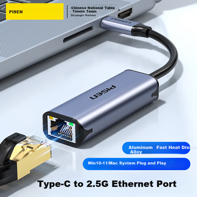 Сетевой адаптер Pisen NJ-AR05 / USB Type-C / 2.5 Гбит/с Ethernet - изображение 2