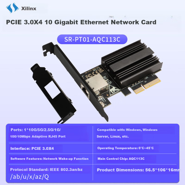 Xiliweishi PCI-Ex4 10 Gigabit Ethernet карта з портом RJ45 для настільного комп'ютера NAS-сервера, ігрової мережі, сумісна з гігабітними та 2,5G роз'ємами SR-PT01 - Фото 5 Xiliweishi PCI-Ex4 10 Gigabit Ethernet карта з портом RJ45 для настільного комп'ютера NAS-сервера, ігрової мережі, сумісна з гігабітними та 2,5G роз'ємами SR-PT01 - изображение 5