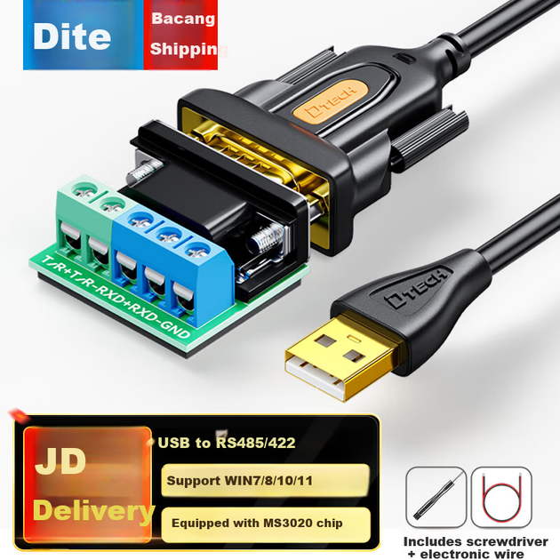 DTECH DTECH Перетворювач USB на RS485/RS422, кабель-адаптер RS485 на послідовний USB, кабель-адаптер для зв'язку модуля COM-порту, 1,5 метра IOT5081 - зображення 4