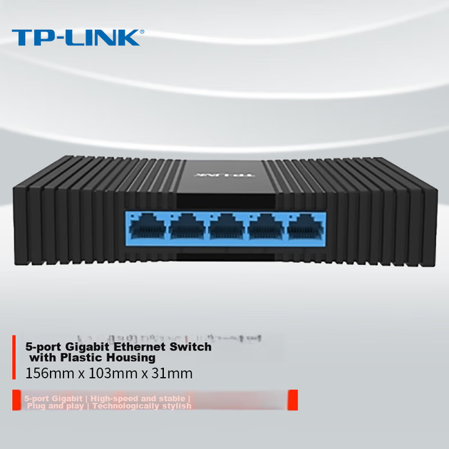 TP-LINK 5-портовый гигабитный коммутатор, 4-портовый коммутатор корпоративного уровня, разветвитель сетевого кабеля для мониторинга, распределитель потока, совместимый с 100 Мбит/с, TL-SG1005M - Фото 5 TP-LINK 5-портовый гигабитный коммутатор, 4-портовый коммутатор корпоративного уровня, разветвитель сетевого кабеля для мониторинга, распределитель потока, совместимый с 100 Мбит/с, TL-SG1005M - изображение 5