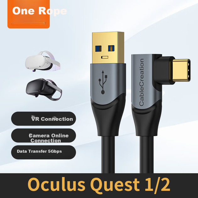 СОЗДАНИЕ КАБЕЛЯ: Кабель передачи данных типа C (угол), USB 3.1, кабель для подключения камеры, кабель Oculus Quest2 Link, высокоскоростной кабель для передачи данных, кабель для VR-гарнитуры Piconeo3/4, кабель для потоковой передачи данных, 3 метра. - изображение 2