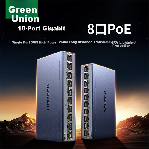 Стандартный PoE-коммутатор UGREEN с 8 портами и питанием от 10 гигабитных портов, разветвитель/конвертер сетевого кабеля для домашней системы видеонаблюдения, разветвитель для корпоративных сетей с двумя восходящими каналами 35372 - изображение 3