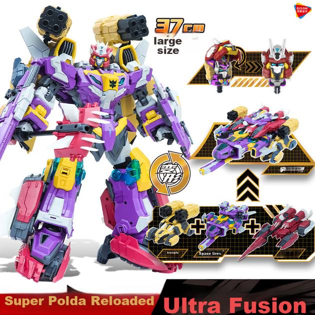 Игрушечный робот-трансформер DISON Transforming Alliance 3 Super Star Pulda Jin Gang Four-In, подарок на день рождения для детей, подарок для мальчиков. - Фото 4 Игрушечный робот-трансформер DISON Transforming Alliance 3 Super Star Pulda Jin Gang Four-In, подарок на день рождения для детей, подарок для мальчиков. - изображение 4