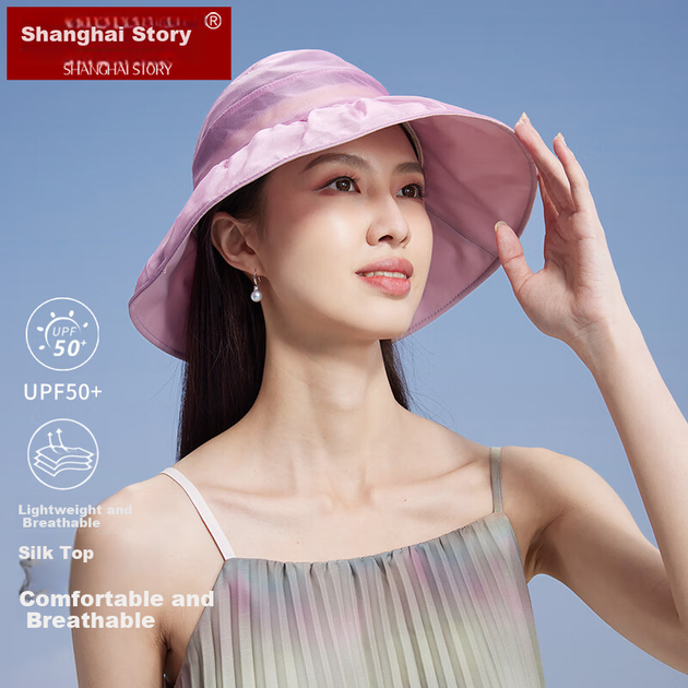Шовковий сонцезахисний капелюх Shanghaigushi з козирком для жінок, складний капелюх із широкими полями та захистом від ультрафіолету, подарунок для мами - изображение 4
