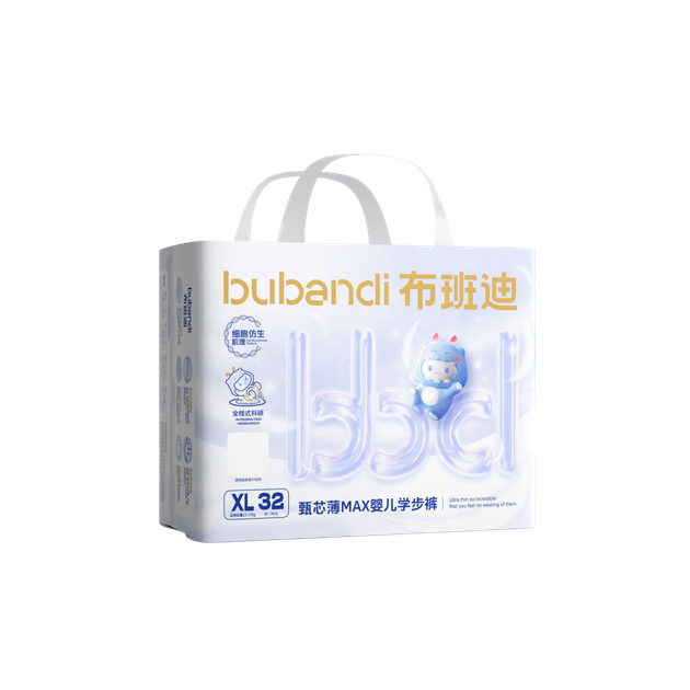 Подгузники-трусики Bubandi Zhenxinbo MAX XL (12-17 кг), 64 шт (DX19-XL32-2) - Фото 4 Подгузники-трусики Bubandi Zhenxinbo MAX XL (12-17 кг), 64 шт (DX19-XL32-2) - изображение 4