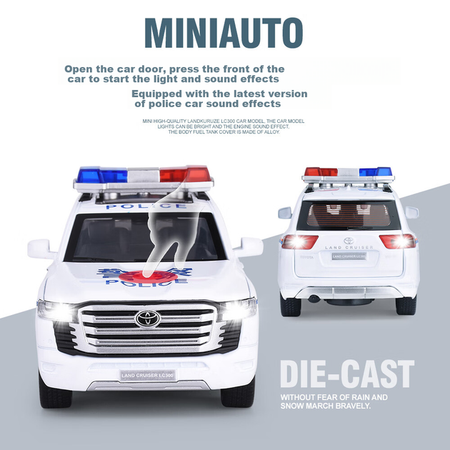 Heimanba 1:32 Toyota Land Cruiser поліцейська модель автомобіля іграшка для хлопчиків та дівчаток, модель автомобіля з сплаву, подарунок - Фото 5 Heimanba 1:32 Toyota Land Cruiser поліцейська модель автомобіля іграшка для хлопчиків та дівчаток, модель автомобіля з сплаву, подарунок - зображення 5