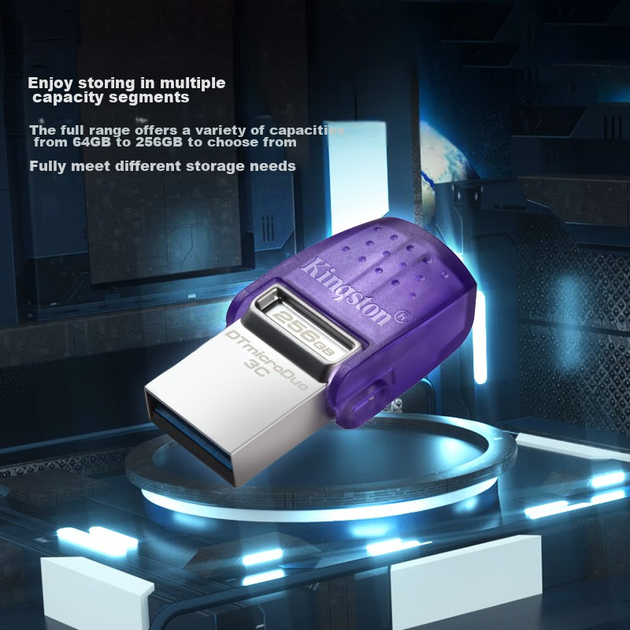 Флеш-накопитель Kingston 256 ГБ Type-C USB3.2 Gen1 большой емкости для телефонов и компьютеров, модель DTDUO3CG3, двойной интерфейс, скорость чтения 200 МБ/с, совместим с флеш-накопителями Android и Apple. - изображение 6