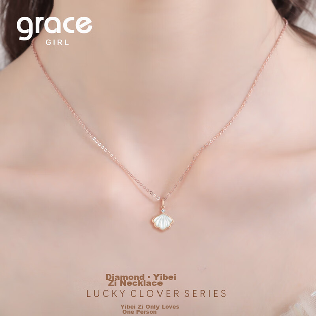 Колье Grace Girl Diamond Princess для женщин, цепочка из белого золота на ключицу, практичное украшение, подарок на годовщину или день рождения для девушки. - изображение 9