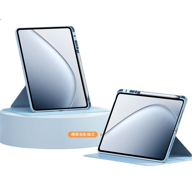 Чохол для планшета Xiaomi Pad 7 Ultra Zhisihui Blue - Фото 1 Чохол для планшета Xiaomi Pad 7 Ultra Zhisihui Blue - зображення 1