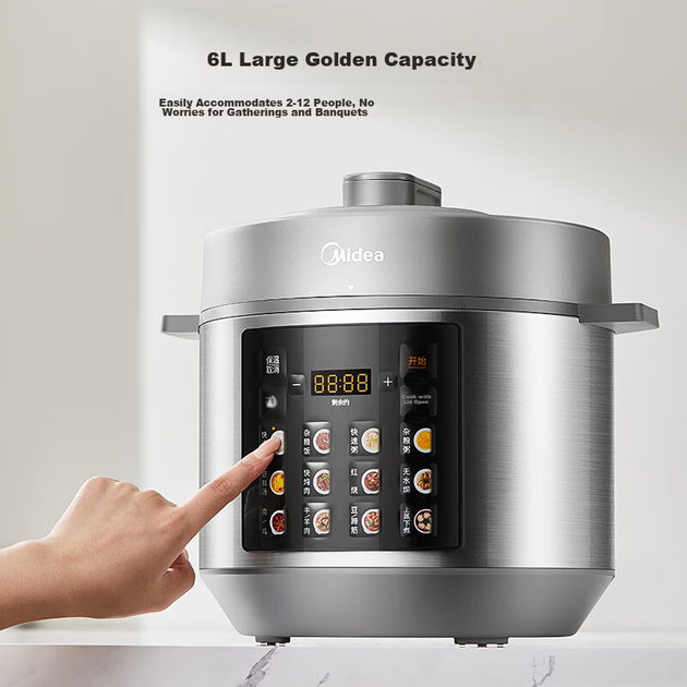 Електрична скороварка Midea з 0-покриттям, товстостенна, з нержавіючої сталі, 6 л, багатофункціональна, для приготування на пару та приготування високого тиску, для 6-8 осіб, розумне резервування, рисоварка з відкритою кришкою, гаряча, MY-E60 - изображение 8