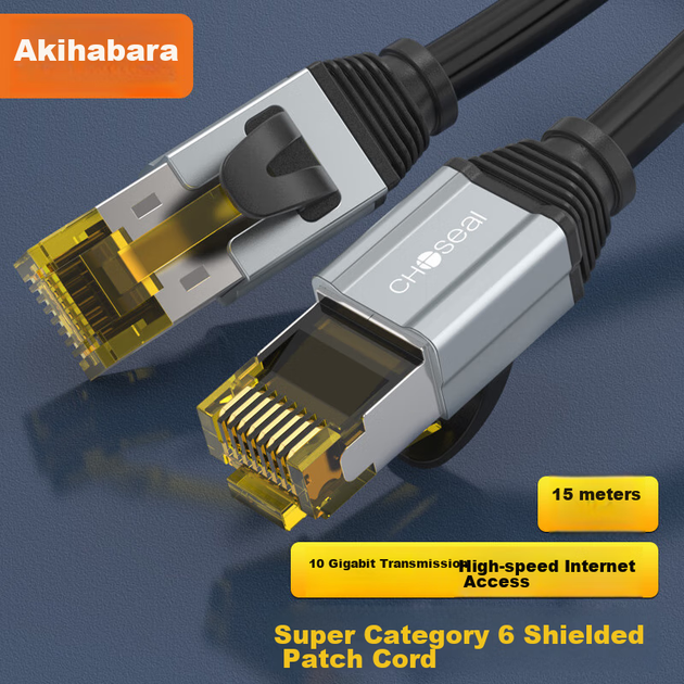Патч-корд Choseal QS567A Cat 6a 10 Гбіт/с мідь 15 м Чорний (QS567AT15) - Фото 5 Патч-корд Choseal QS567A Cat 6a 10 Гбіт/с мідь 15 м Чорний (QS567AT15) - зображення 5