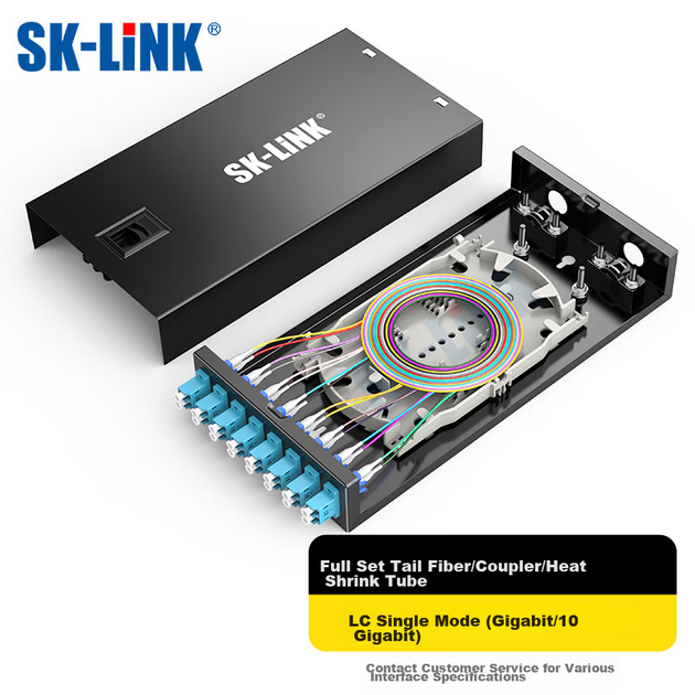 Оптична патч-панель SK-LINK SK-GXH8SM-2LC на 8 портів - зображення 4