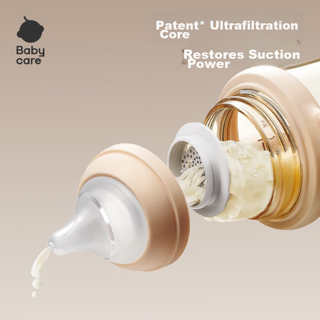 Дитяча пляшечка Babycare Ultrafiltration PPSU Anti-Choke Anti-Spill Anti-Colic для новонароджених з нахиленою головкою, імітація грудей, 160 мл, соска S, 1-3 місяці - зображення 6