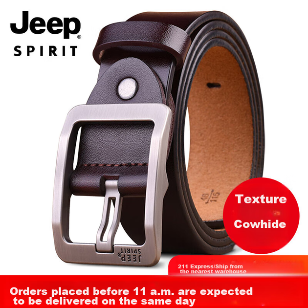 Чоловічий шкіряний ремінь JEEP SPIRIT, діловий повсякденний пояс із пряжкою, подарунок для молодих та чоловіків середнього віку, подарунок на День чоловіка або батька - изображение 5
