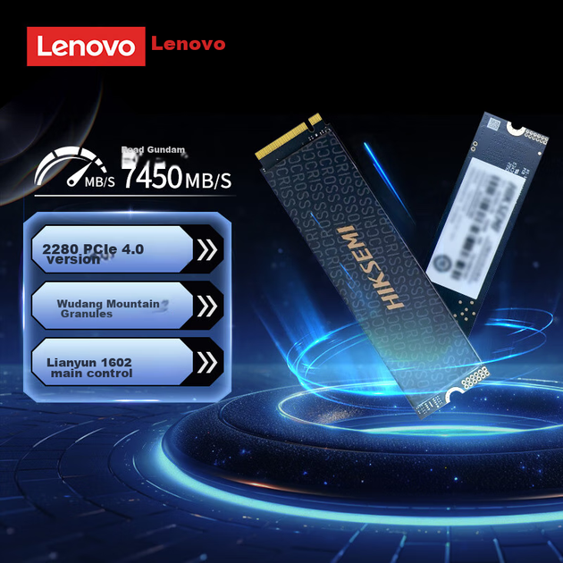 SSD диск Lenovo Legion L750 1TB M.2 2280 NVMe PCIe 4.0 x4 TLC - зображення 2